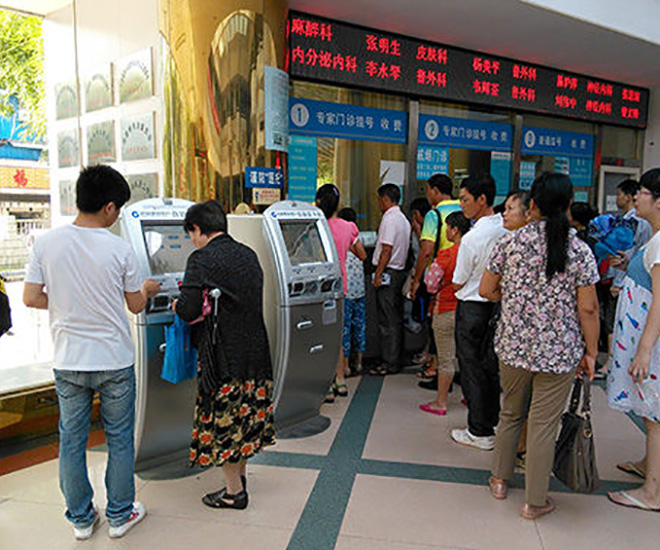 关于北京陪诊服务海淀区贩子联系方式_办法多,价格不贵的信息