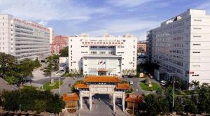 首都医科大学附属正规北京佑安医院